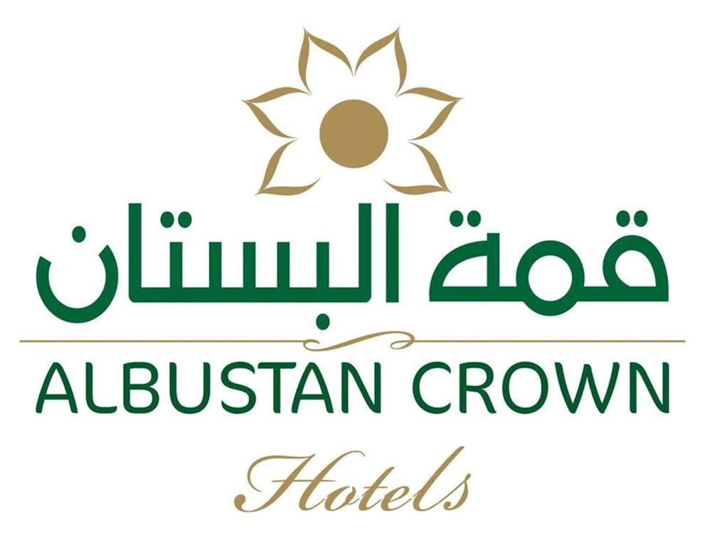 Al Bustan Crown Hotel 2 Arar Exterior foto