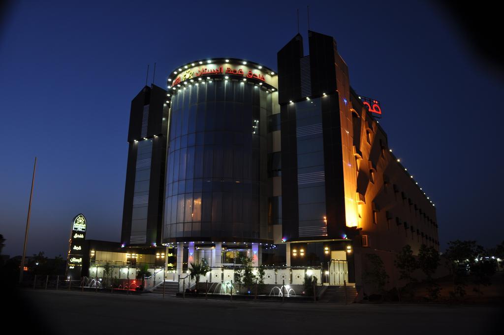 Al Bustan Crown Hotel 2 Arar Exterior foto